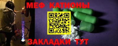 экстази Анапа