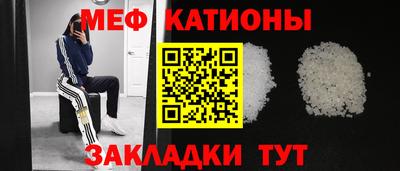 мескалин Аша
