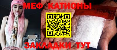 дистиллят марихуана Анжеро-Судженск