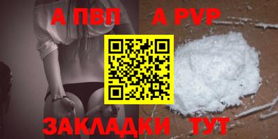 экстази Анапа