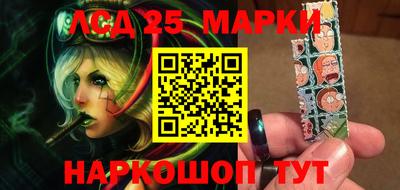 экстази Анапа