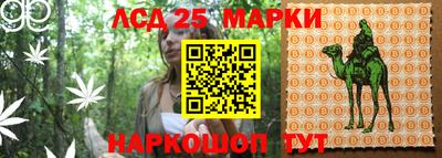 экстази Анапа
