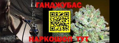 экстази Анапа