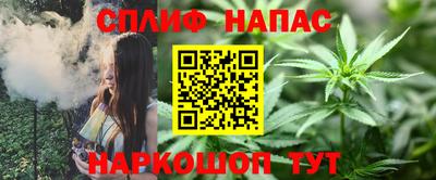 экстази Анапа