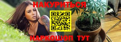 экстази Анапа