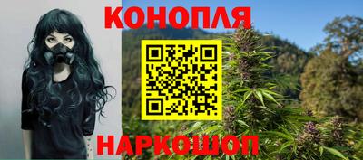 экстази Анапа