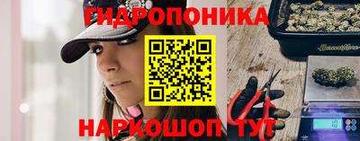 экстази Анапа