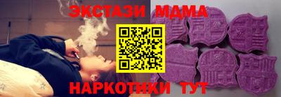 дистиллят марихуана Анжеро-Судженск
