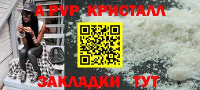 экстази Анапа
