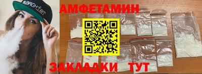 экстази Анапа