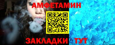 экстази Анапа