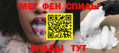 дистиллят марихуана Анжеро-Судженск