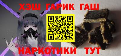 экстази Анапа