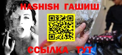 экстази Анапа